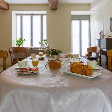 Chez Sophie Et Benoit Bed and Breakfast La Bussière-sur-Ouche Εξωτερικό φωτογραφία
